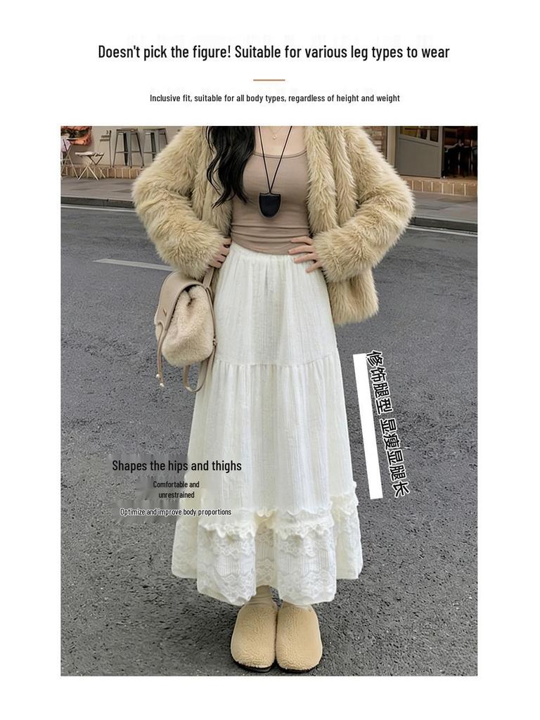 Women's White Lace High-Waist A-Line Long Skirt - Fluffy, Plush, Perfect for Spring & Autumn