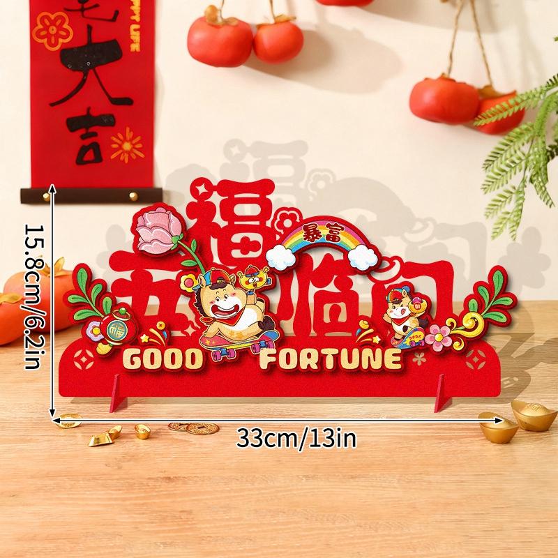 2026 Chinese Wedding Decoraitons Horse New Year Desktop Ornament The Year of Horse Spring Festival Home Decoraitons