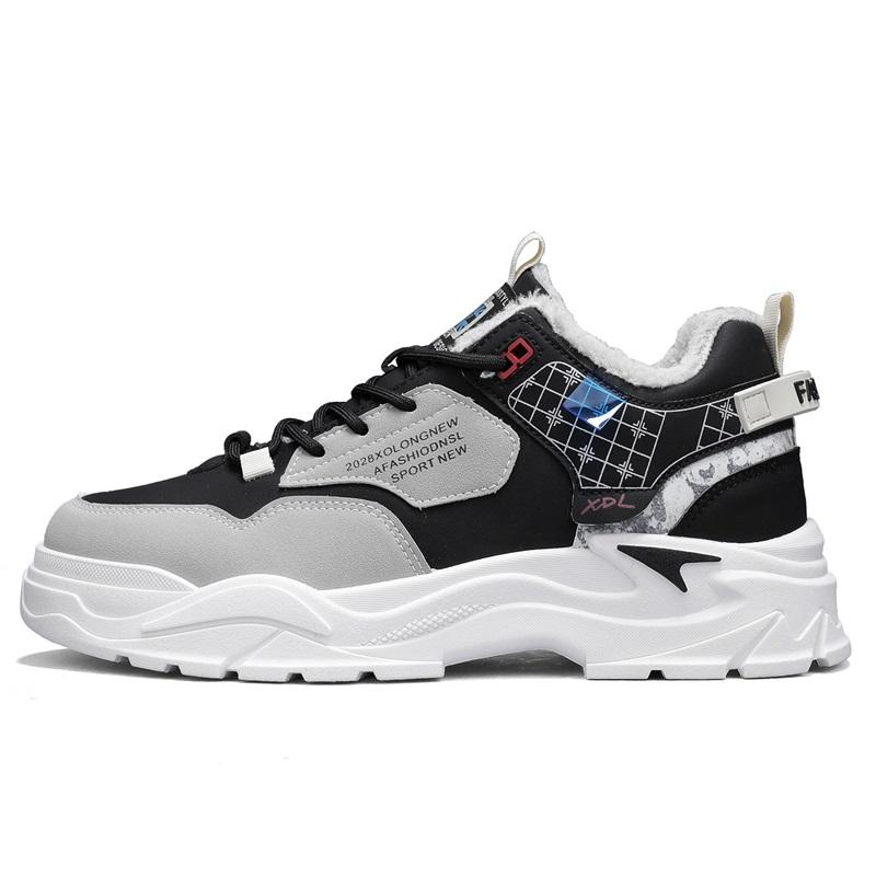 

Men s plus size casual versatile outdoor cotton shoes winter warm plush walking shoes fashion youth non-slip soft-sole work shoe 39