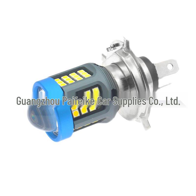 3570 CSP Lens Motorcycle Headlight Bulb, White/Yellow Light, 12-80V