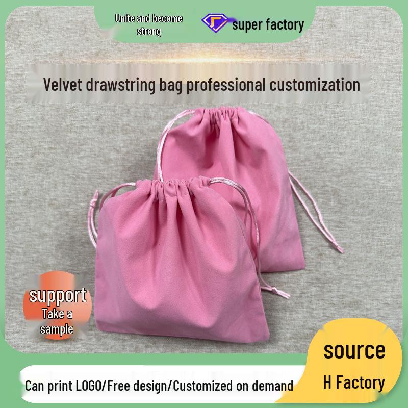 

Velvet Drawstring Pouch for Lipstick and Jewelry Storage - Custom Gift Bag Multicolor 7x11