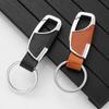 Creative Metal & Leather Men's Car Keychain with Waist Buckle