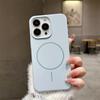 Luxury Skin Feel For Magsafe Phone Case For 17 16 Pro Max 15 14 13 12 Plus Wireless Charger Funda Silicone Cover