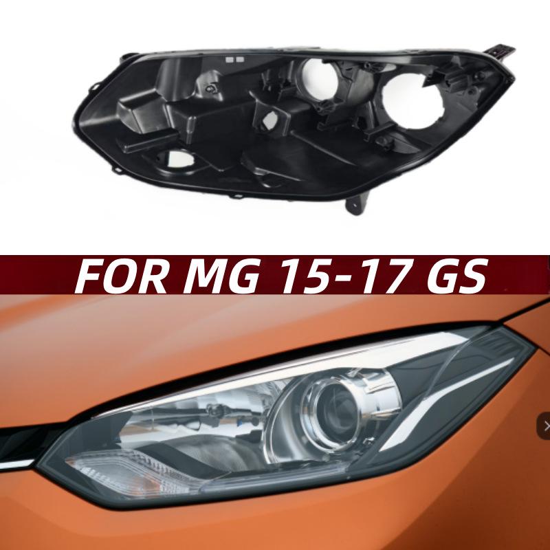 Compatible Headlight Rear Cover & Base Shell for 2015-2017 MG GS Ruiteng Model Rear Shell Driver s Side/L