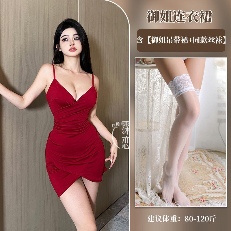Sexy lingerie pure desire uniform nightclub tight hip wrap free from deep V bed passion