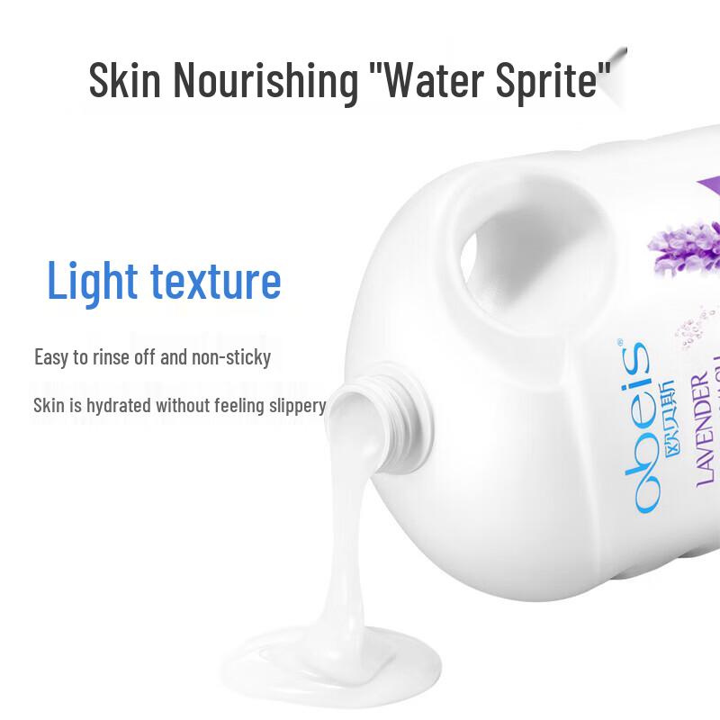 obeis Lavender Fresh & Clean Shower Gel