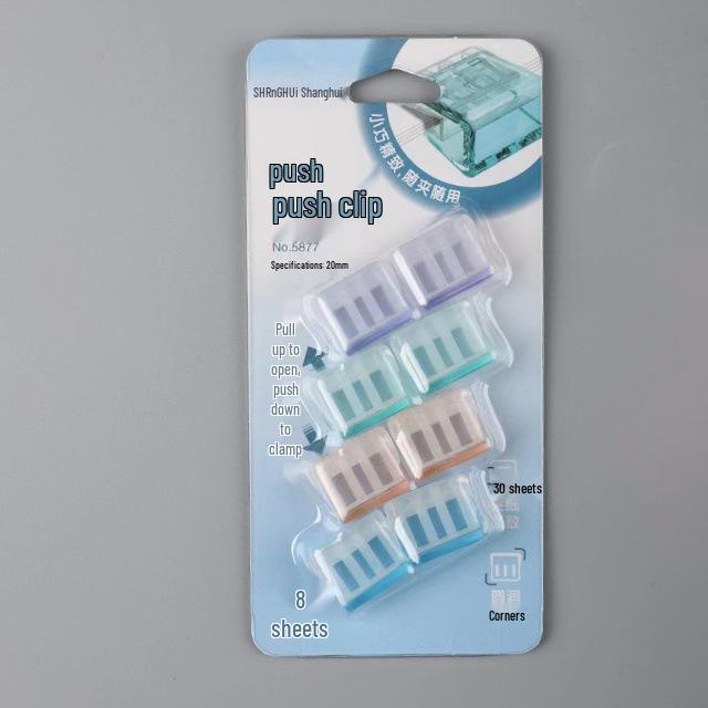 Push Clip Folder: Organize Test Papers, Study Materials, and Homework for Primary Students