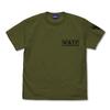 COSPA Brave Explosion of Courage Burn Braeburn Multinational Task Force MOSS L Size [Official] (ATF) T-shirt