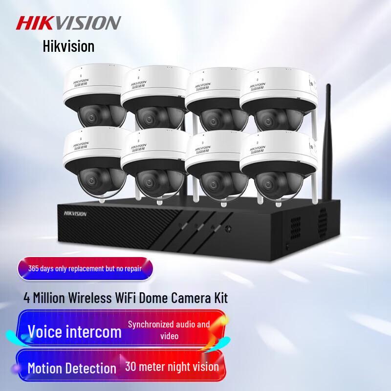 

Hikvision 8-Channel 4MP Wireless Security Camera System