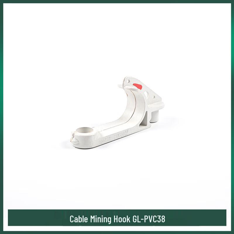 Heavy-Duty PVC Cable Hook CN plug (adapter included)