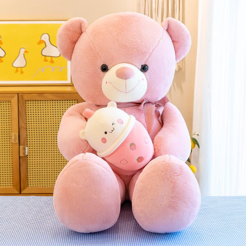 Adorable Sweetheart Milk Tea Teddy Bear Plush Pillow - Large Size Doll Gift for Kids and Girls.