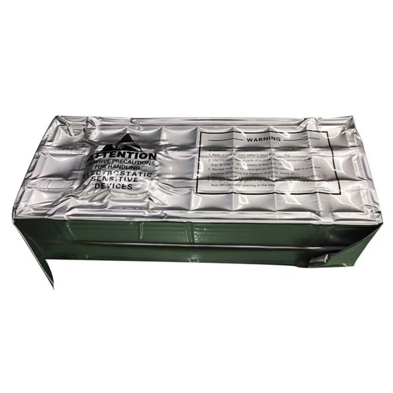 Qiyu Anti-static Vacuum Aluminum Foil Bags