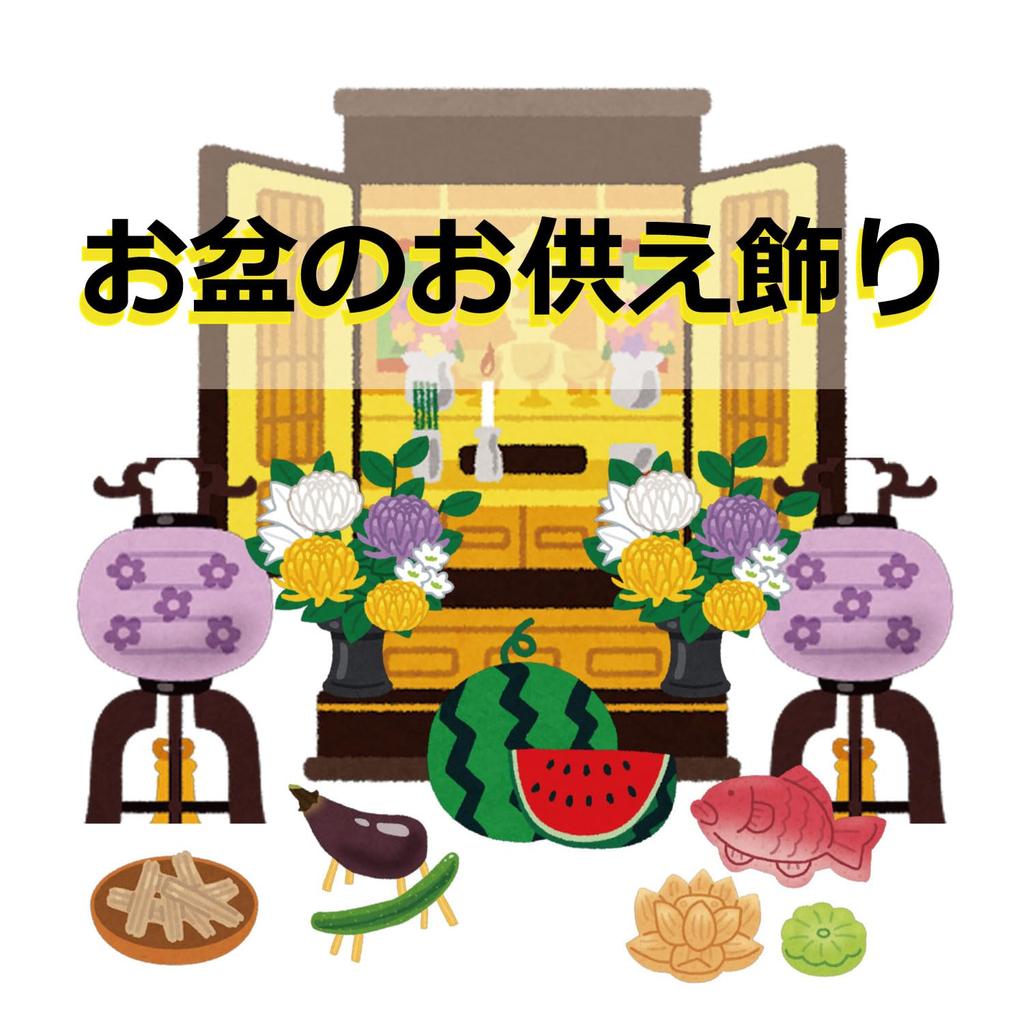 Kameyama Rakugan Candle type of Japanese Favorite Candle Candle (a sweet) - -