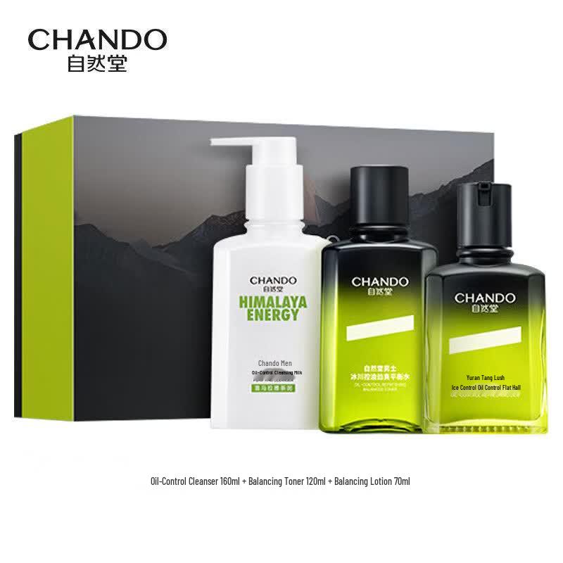 CHANDO Men s Glacier Oil Control Refreshing 3-Piece Gift Set