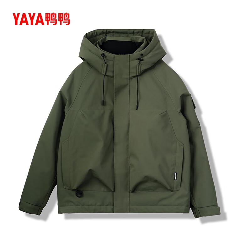 Yaya Unisex Winter Kapuzenjacke Kurz Entendaunen