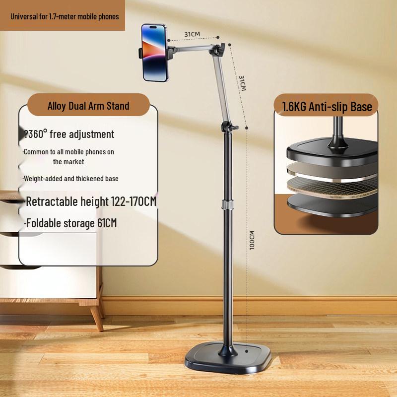 Adjustable 360° Mobile Streaming Stand & Phone Holder for Overhead Shots