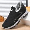 New cloth shoes dad cotton shoes practical people shoes soft sole comfortable warm shoes