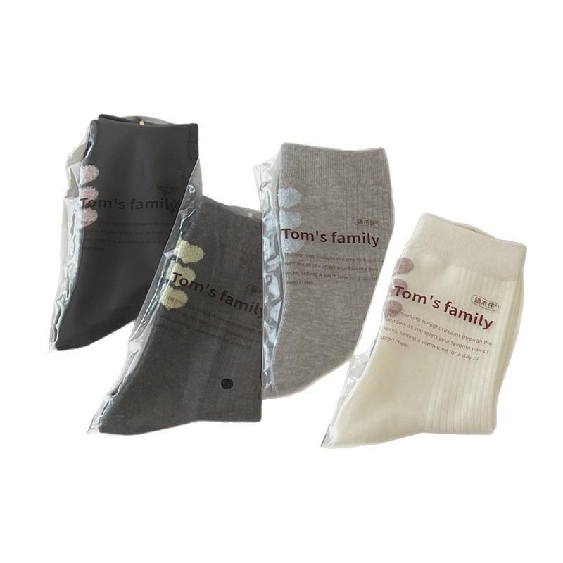 Socks Women'S Medium Tube Socks Flocked Love Women'S Socks Pure Cotton Breathable Socks