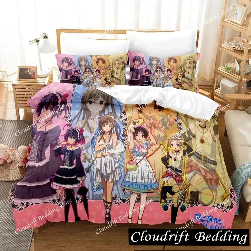 Anime Love, Chunibyo & Other Delusions Bedding Set Boys Girls Twin Queen King Size Duvet Cover Pillowcase Bed Boys Adult026