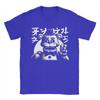 Vintage Fnaf Japan Springtrap Five Nights At Freddys Tshirt Unisex Round Neck Cotton T Shirt Short Sleeve Tee Shirt Gift Tops