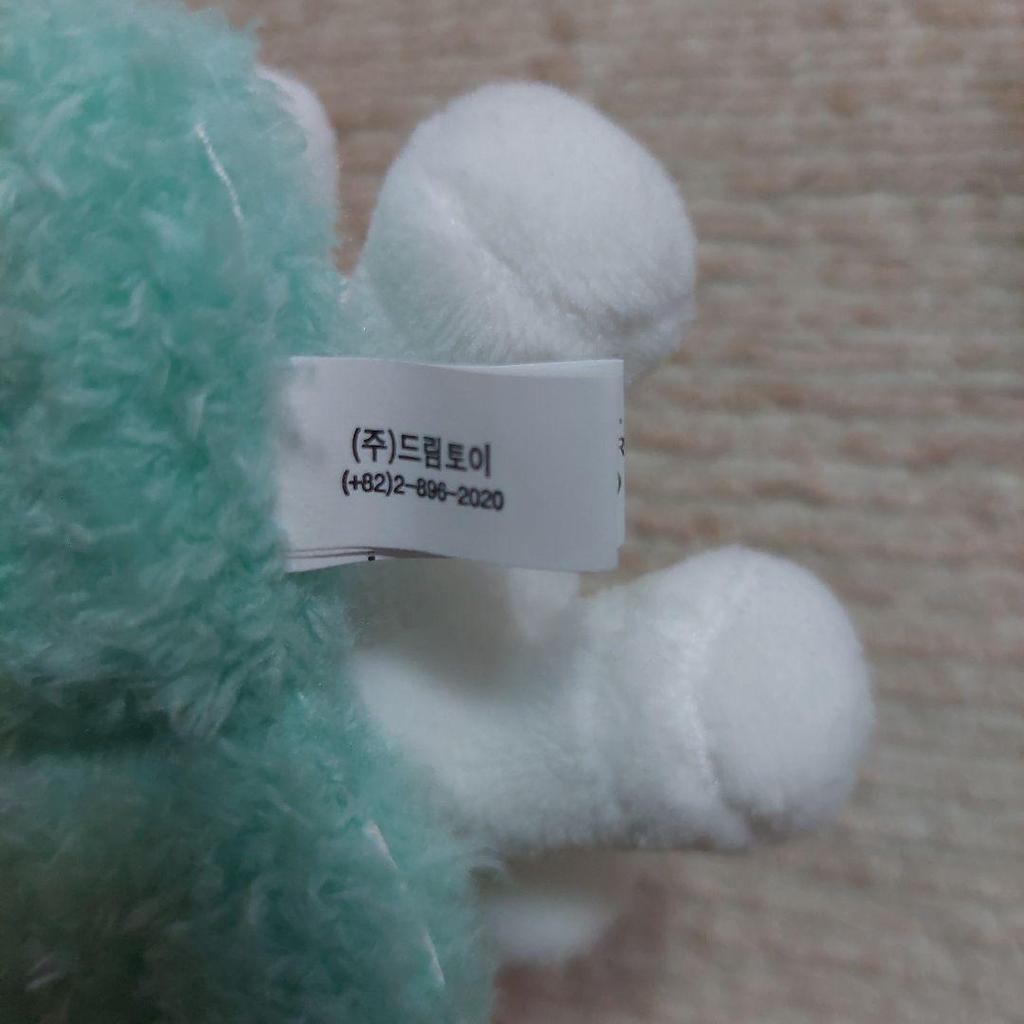 [USED] RUNSEOKJIN EP TOUR Wootteo Angel Mascot