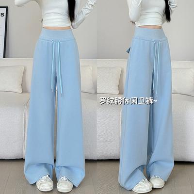 Hohe Taillen-Jogginghose Damen Hose Frühling und Herbst Neu Fallend Lässig Jogginghose Fauler Stil Gerade Weiter Bein Hose