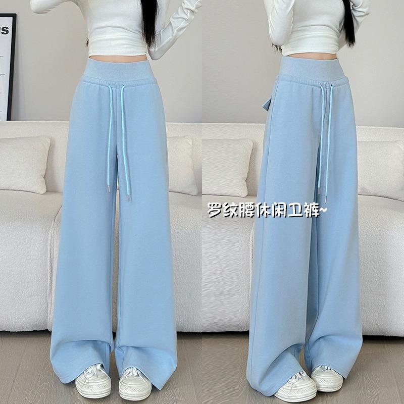 High-waisted sweatpants women's pants spring and autumn new drape casual sweatpants lazy wind straight wide-leg pants