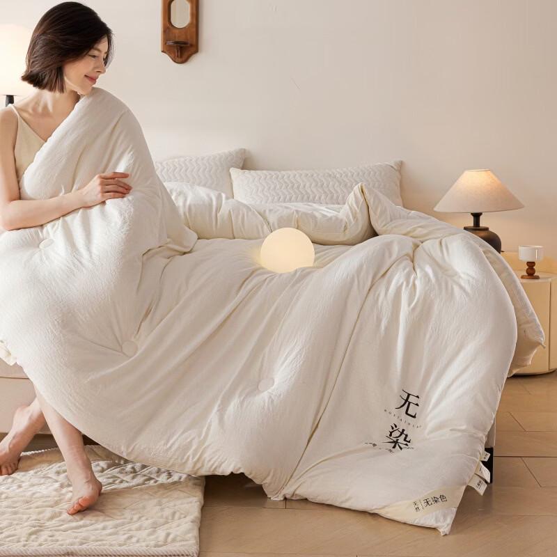 

Всесезонный комплект с наполнителем из соевого волокна Brangdy