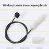 A1A2 Trumpet Cleaning Care Tool Mouthpiece Brush Valves Brush Flexible Snake Brush