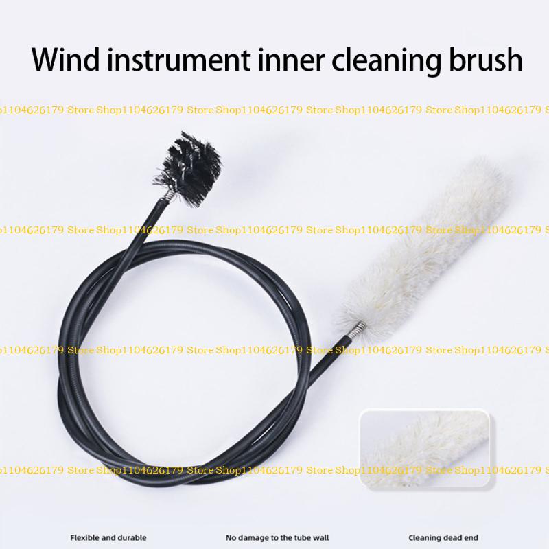 A1A2 Trumpet Cleaning Care Tool Mouthpiece Brush Valves Brush Flexible Snake Brush