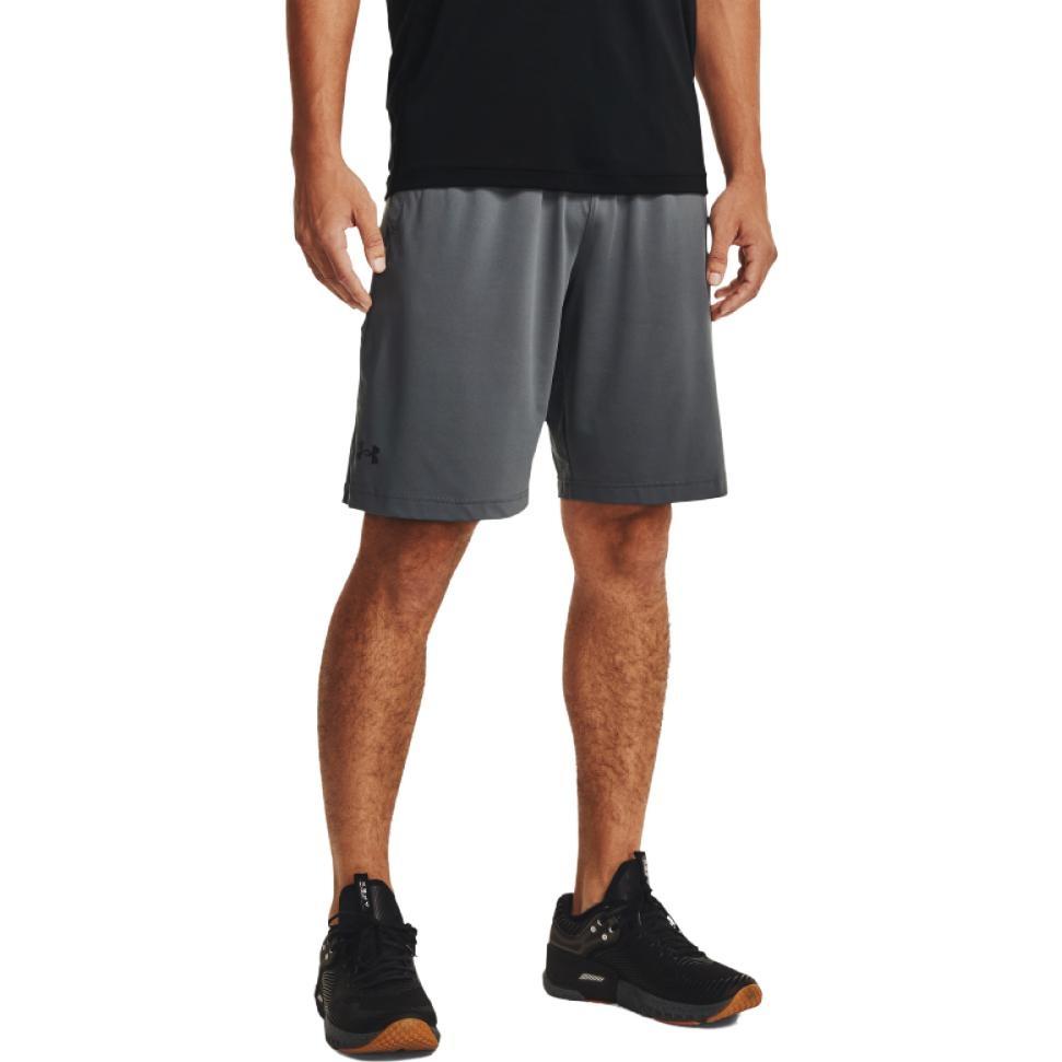 Under Armour Raid 2.0 Shorts 'Pitch Grey Black' Men's 1361511-012