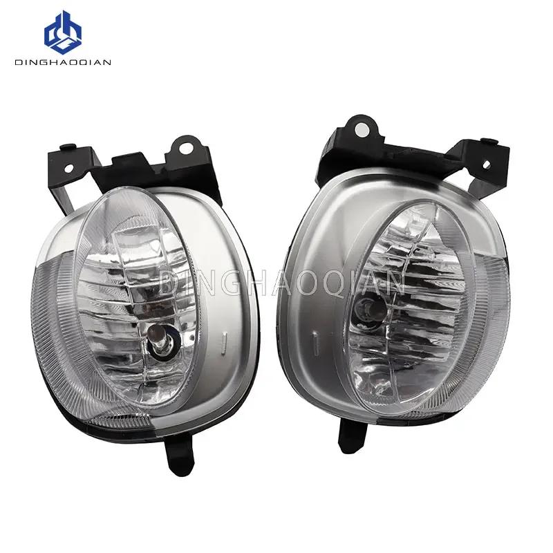 Car Front Bumper Foglight For Lexus ES350 2007-2009 Driving Lamp headlight Front Fog Lamp For car running Fog Lamp Assembly