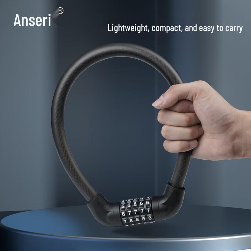 Ansai Rui 5-Digit Password Anti-Theft Bike Chain Lock