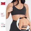 Women's High-Impact Sports Bra: Adjustable, Shockproof, and Stylish for Yoga & Running