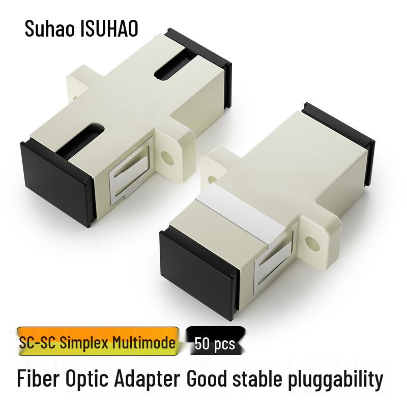 SUHAO Fiber Optic Adapter & Coupler