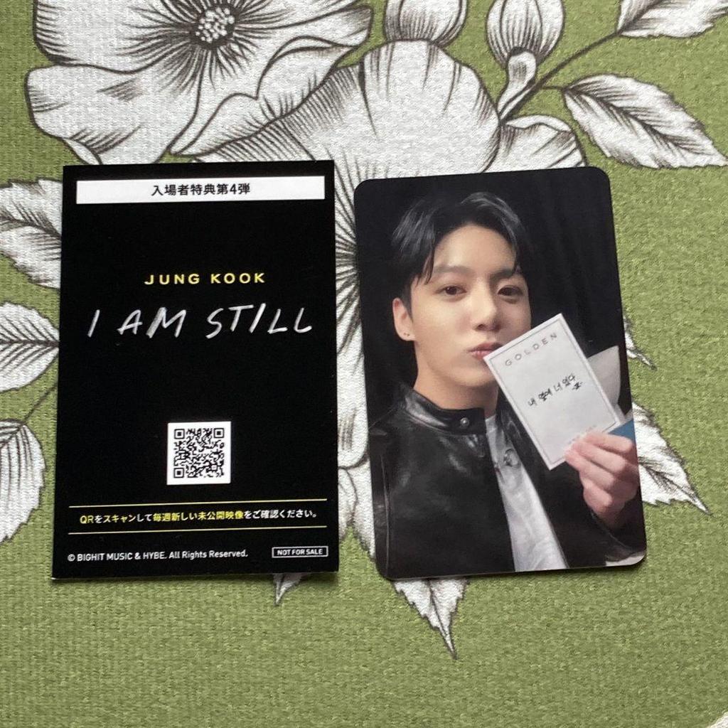 [USED] Korean BTS Jungkook I AM STILL Movie Theater CGV Bonus Trading Card