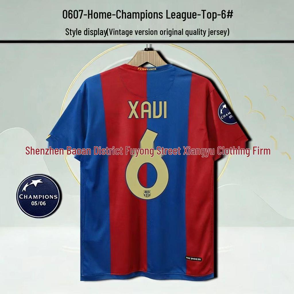 Barcelona Retro No. 10 Messi & No. 9 Ronaldo Commemorative Jersey