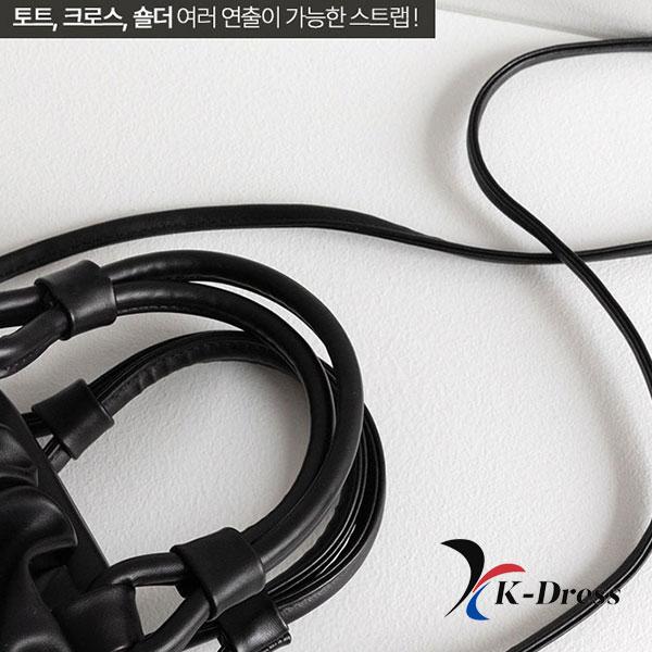 Kabelka přes rameno s řasením a knedlíčky (2 barvy)