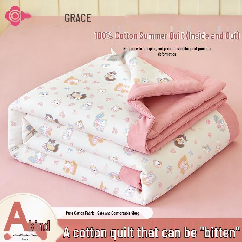 Grace Pure Cotton Summer Quilt