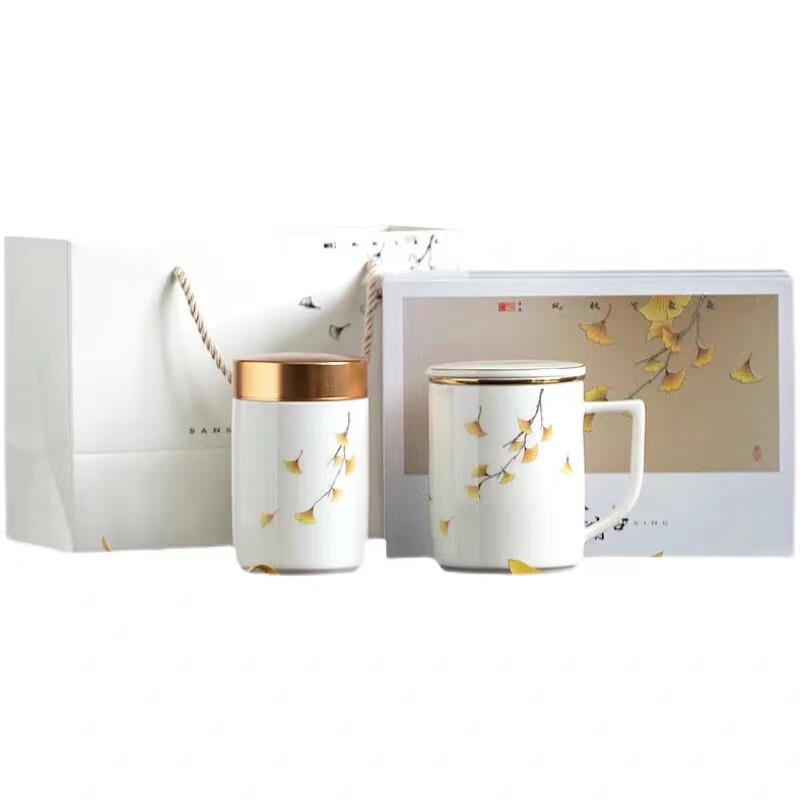 

Chinese Ceramic Office Cup Set