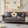 Nordic Simple Solid Color Sofa Cushion Four Seasons Pure Cotton Fabric Non-Slip Cotton Seat Cushion Universal Modern Sofa Cover Towel