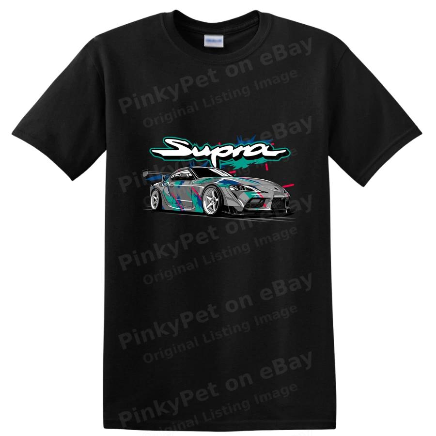 Supra Car Graphic T Shirt Cool Sports Car Racing Design Tee for Auto Lovers