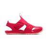 Nike Sunray Protect 2 Kids' Sandals Pre School 943828-600