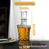 Crystal Whiskey & Wine Glass Bottles - Sealed & Empty for Homebrew