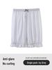 Women's Anti-Exposure Summer Ice Silk Lantern Shorts 2026