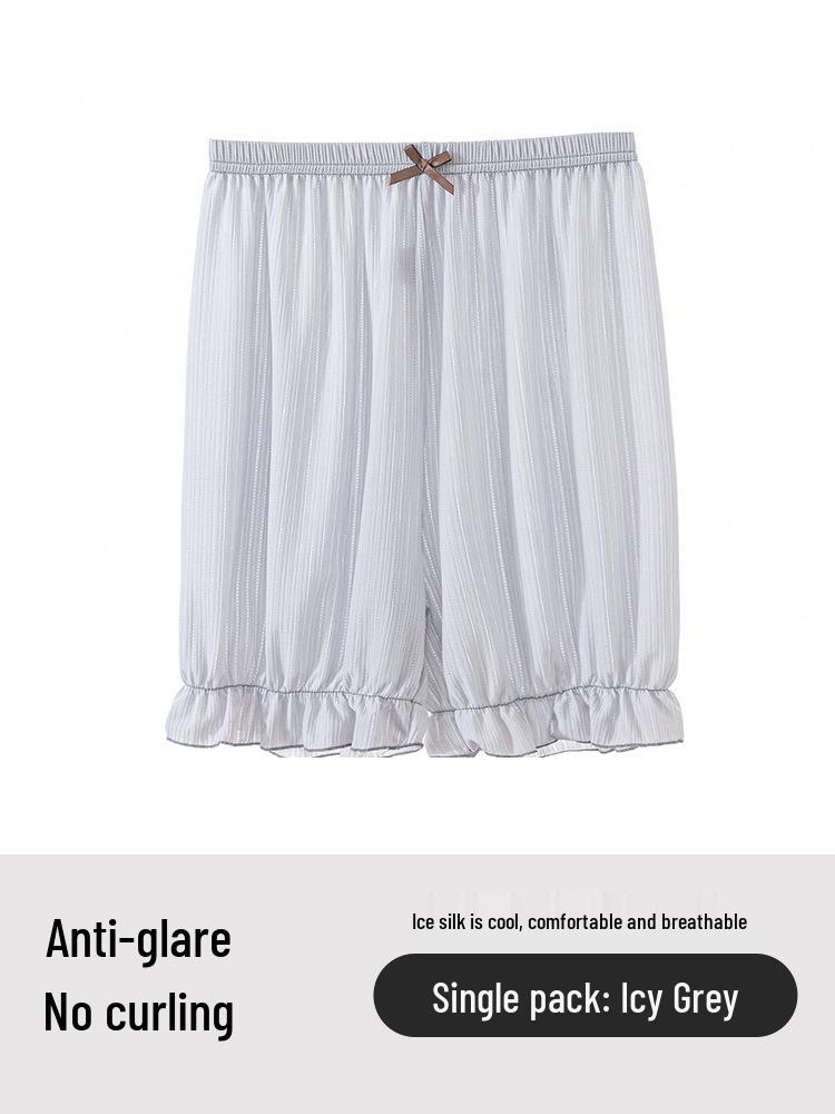 Women's Anti-Exposure Summer Ice Silk Lantern Shorts 2026