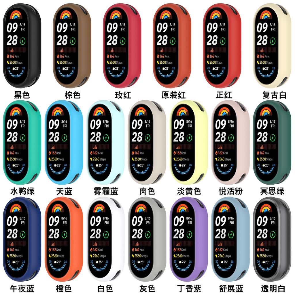 Weiche Silikonhülle Für Xiaomi Mi Band 10/9/8 Hohl Schützend Stoßfest Stoßstange Schale Für Mi Band 8/9/10 Schutz Zubehör