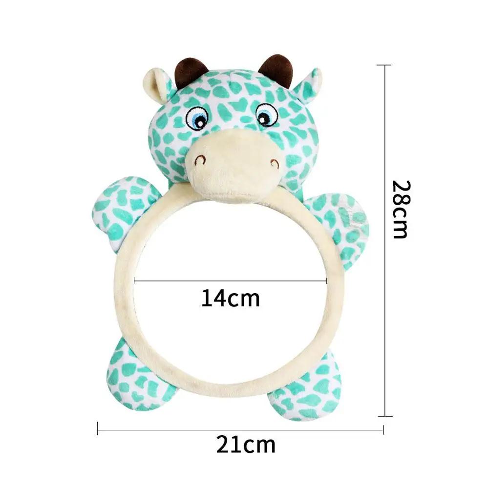 Car Baby Mirror Interior Rearview Kids Monitor Mirrors For Safety Rear Seat Headrest Baby Mirrors Cute Cartoon Animal Mirror