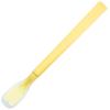 Fuse Planning Okabe Western Tableware, Gentle On the Mouth, Small, Yellow, KU-01Y
