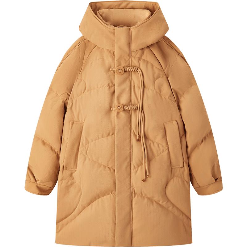 EICHITOO Women's Retro Style Hooded Down Jacket